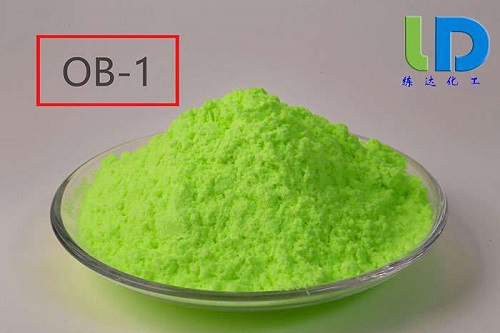 增白劑ob-1廠家哪家好？
