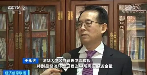化工民企的春天來了！中央發(fā)文力挺民營企業(yè)