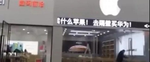 升級(jí)！美國(guó)的部分化工企業(yè)被“抵制”！